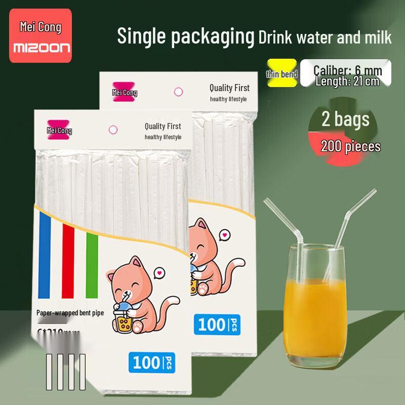 ZISIZ 1000-Count Disposable Drinking Straws