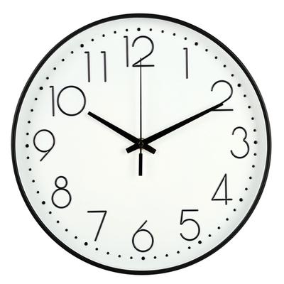 8 Inch Silent Wall Clock Non Ticking Decorative Easy To Read Round Wall Clock for Home Livingroom