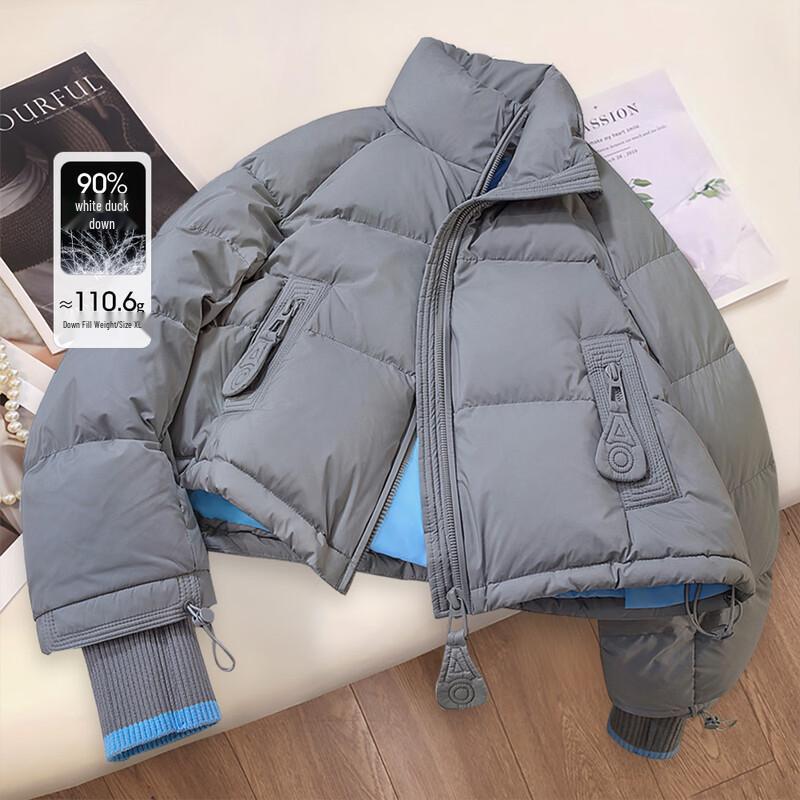 

Женский пуховик Cypress House, 90% пух, короткий, зимний XL