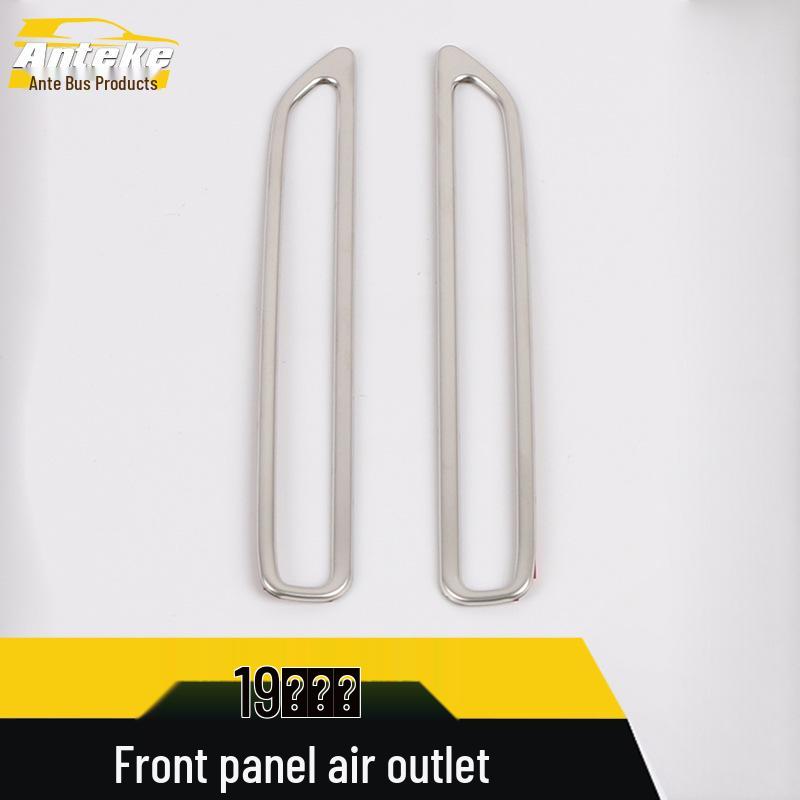 19 Xingyue Front Air Vent Bright Ring & A/C Outlet Modification Patch