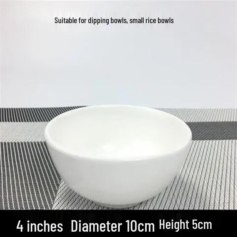 Sheng Lian Xing Commercial Tableware