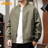 JEEP Men's Loose-fit Autumn/Winter Bomber Jacket