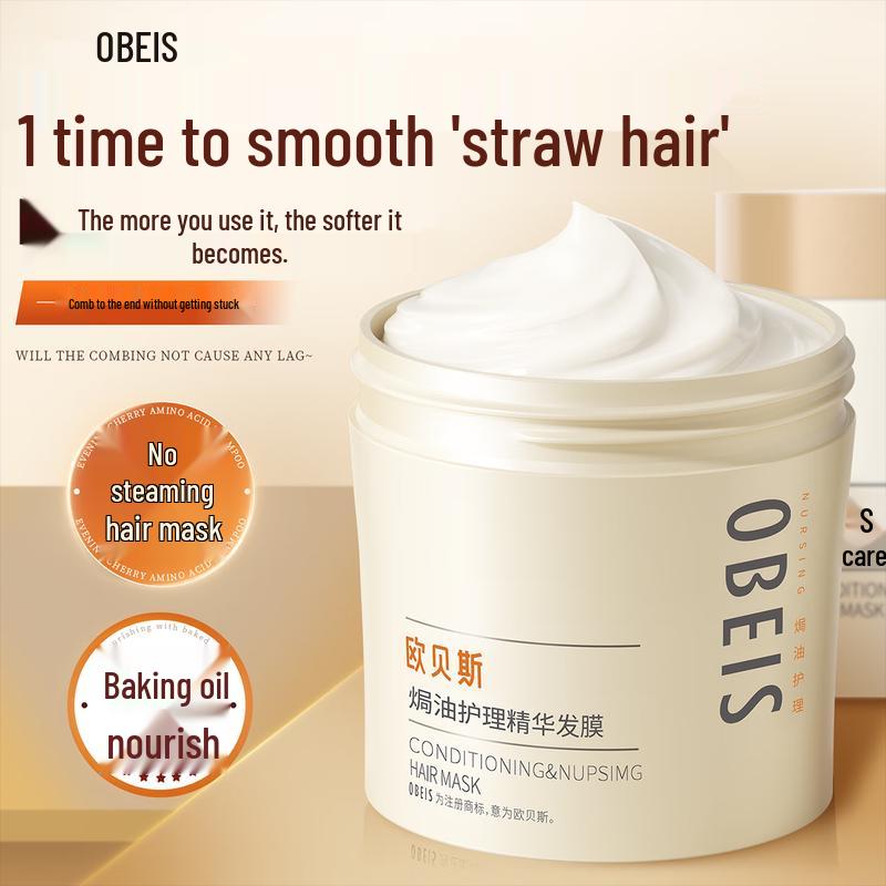 Oubaisi Leave-in Hair Mask