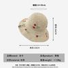 Cute Cherry Straw Fisherman's Hat Children Summer Sun Protection Seaside Vacation Beach Big Brim Sun Hat