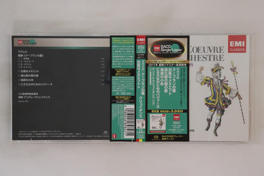 CD ANDRÉ CLUYTENS, PARIS CONSERVATOIRE - Ravel Couperin's Tomb / Antique Min TOGE15069 EMI CLASSICS 2012 Japan Obi Classical Used
