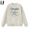 CHOCOOLATEit Petal Print Long Sleeve Round Neck Sweatshirt