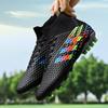 New high-top football shoes youth artificial turf long broken nails professional football shoes