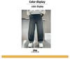 Spring/Autumn Loose-Fit Jeans for Boys, Ages 7-14, Children's Casual Long Pants.