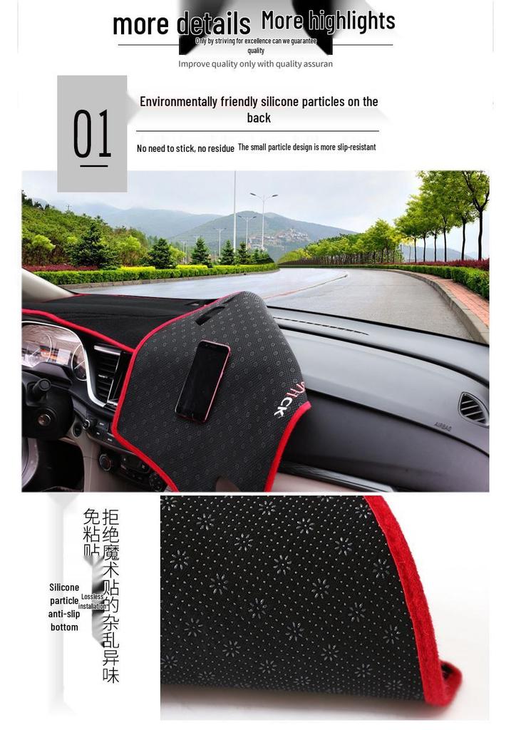 Jetour X70S Dashboard Sunshade: Anti-Glare, Heat Insulation, Anti-Slip Mat
