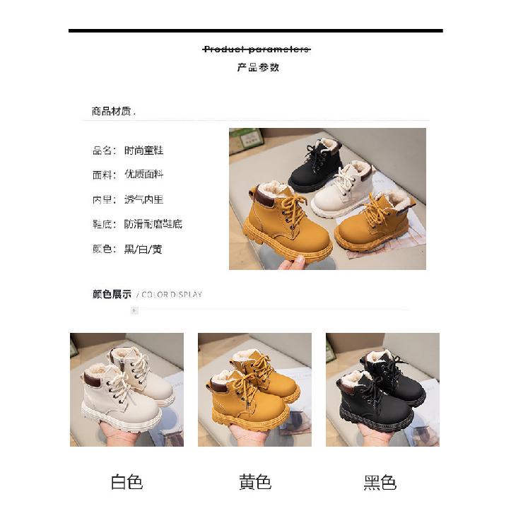 Winter New Children's Snow Boots with Fleece Lining, Warm Cotton Shoes, Boys' Yellow Boots, Girls' Boots, Large Cotton Martin Boots