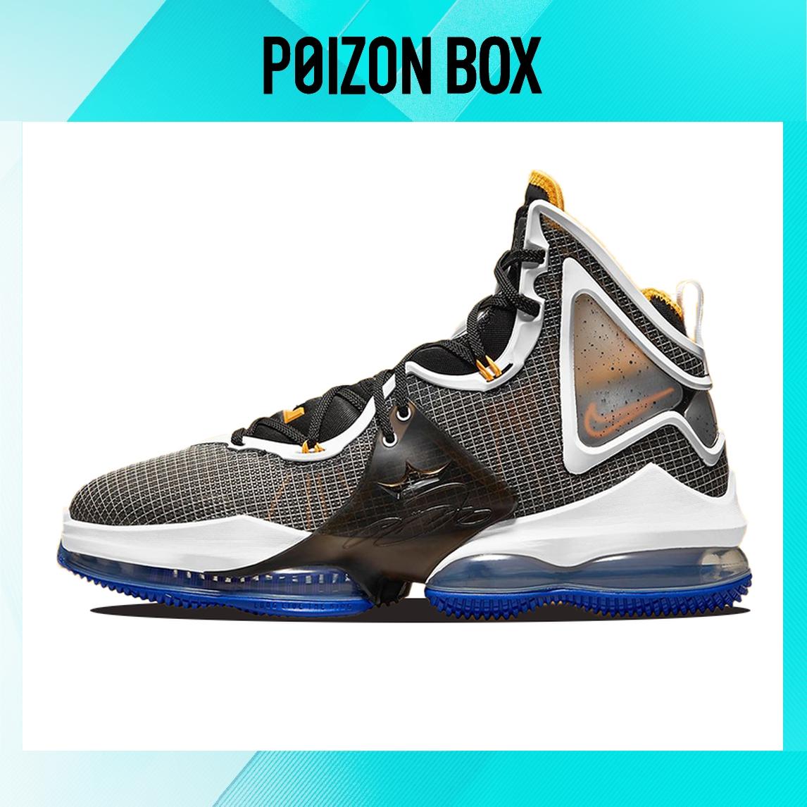 

Nike LeBron 19 Hardwood Classic