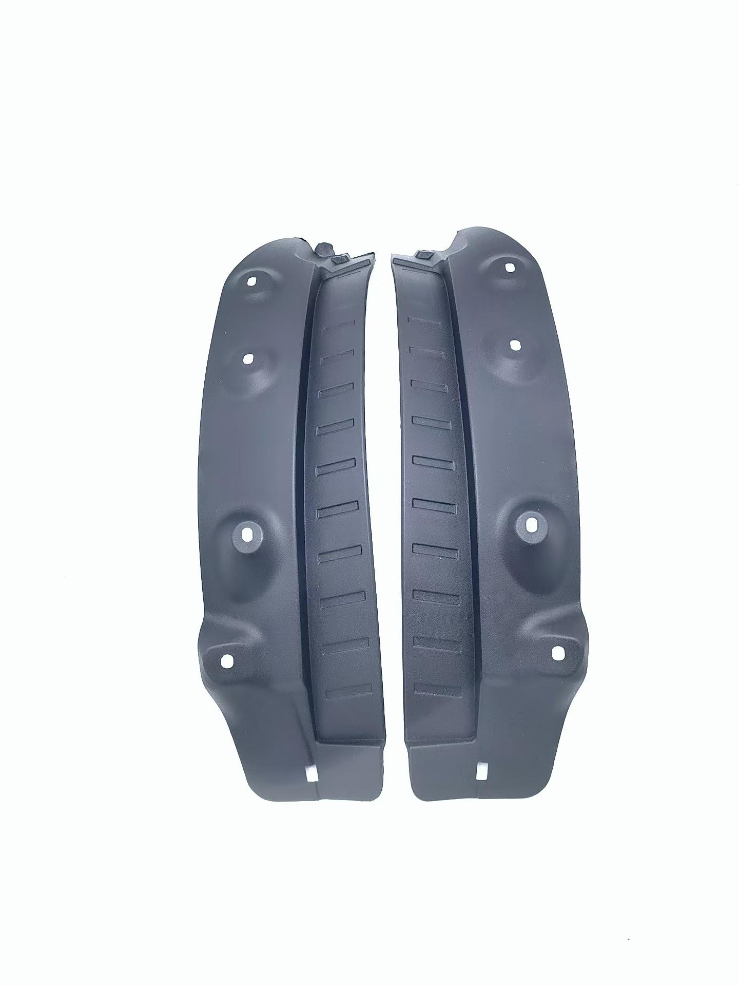 

Jetour Shan Hai T1 Rear Door Inner Trim Fender Accessory