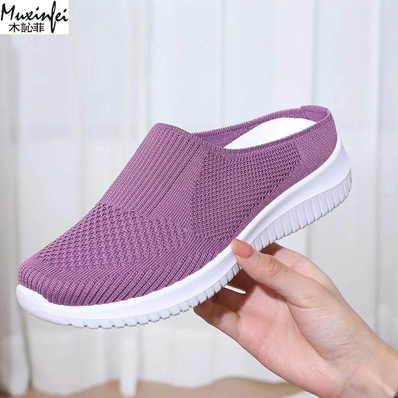 Fashion Women's Summer Shoes Plus Size Casual Single Ladies Shoes Soft Sole Cover Half Slippers Sale Shoes with Free Shipping