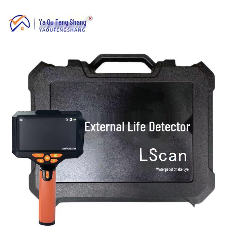 LScan-V5 Infrared Snake Eye Life Detector with Intercom