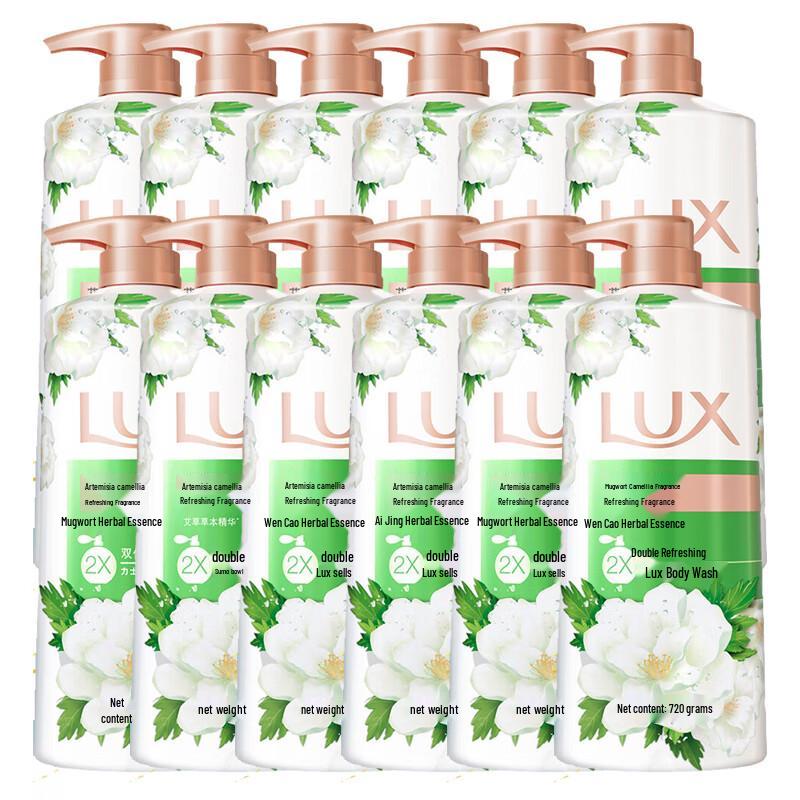

LUX Refreshing Wormwood Camellia Shower Gel (12 x 720g)