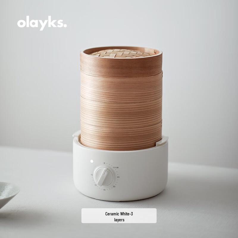 Ouleike 3-Layer Bamboo Electric Steamer CN plug (adapter included)