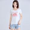 T-shirt a maniche corte a righe stile coreano da indossare sotto girocollo primavera da donna Ins moda donna top ampio taglia grande