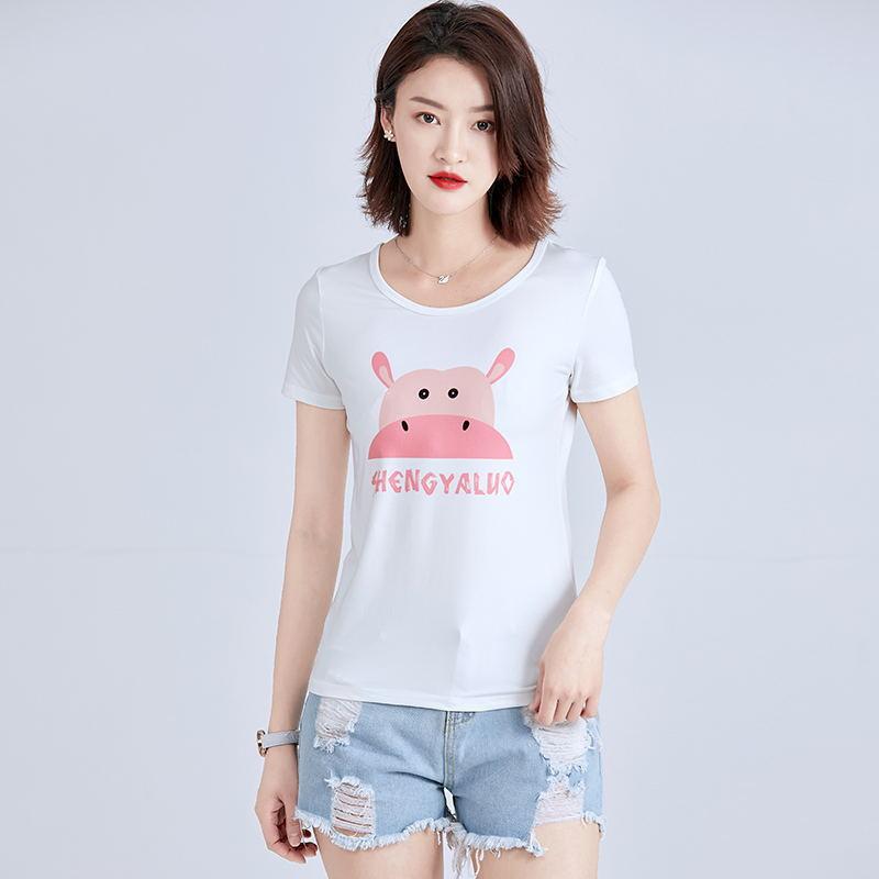 T-shirt a maniche corte a righe stile coreano da indossare sotto girocollo primavera da donna Ins moda donna top ampio taglia grande