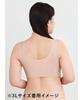 Gocochi Wireless Bra Supports a voluminous bust and creates an uplifted Available in sizes Bra Top CGG533 Half-Top [Wacoal] bustline. 3L-5L. Women's