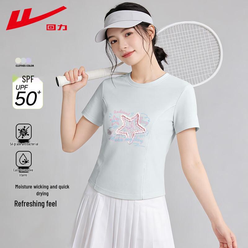 

Warrior Women s 2026 Summer Quick-Dry Sport T-Shirt M