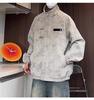 Men's Retro Tie-Dye Stand Collar Jacket - Winter Casual Loose Outerwear