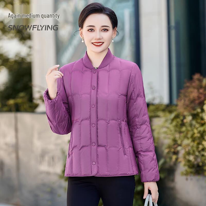 

SNOWFLYING Women s Lightweight Duck Down Jacket 3XL /180