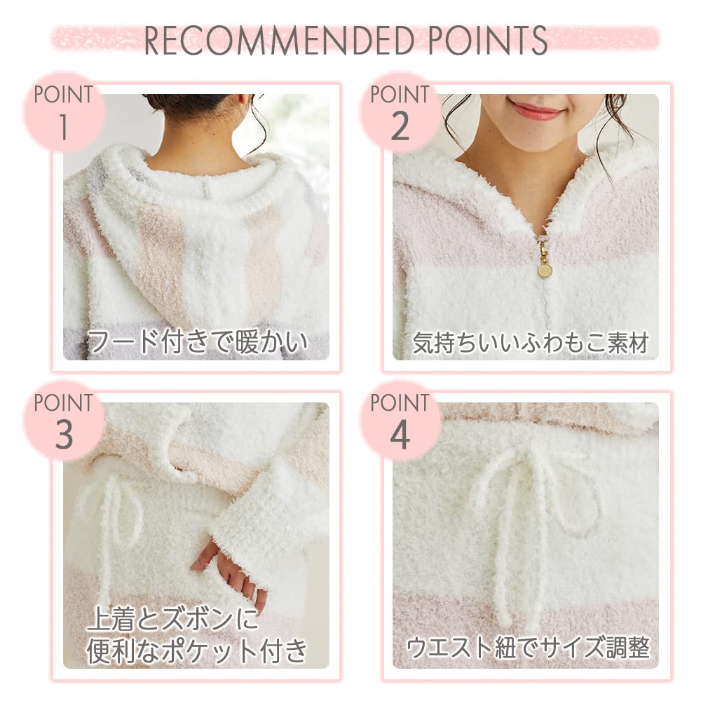 Seap Fluffy Pajama Set 504 Women's (Pink & Purple), (Pink & Purple)