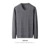 Men's Winter Thick V-Neck Knitwear: Warm, Comfortable, Stylish