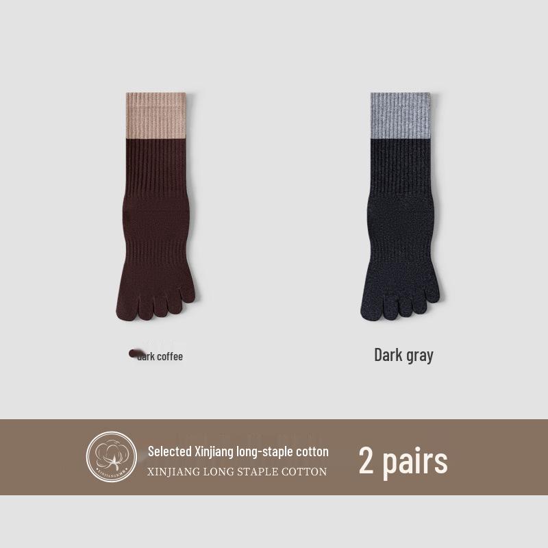 Unisex Autumn Split-Toe Over-the-Knee Socks: Solid Color, Non-Slip, Odor-Resistant, Antibacterial, Breathable, Versatile Casual Wear