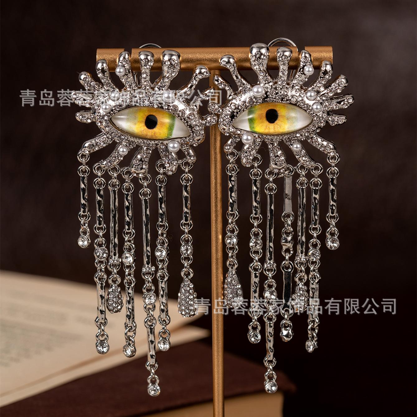 Vintage Style Devil s Eye Tassel Earrings High End Exaggerated Niche серебряный