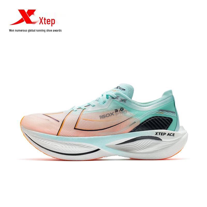Xtep 160x 3.0 Pro Men's Marathon Carbon Plate Running Shoes
