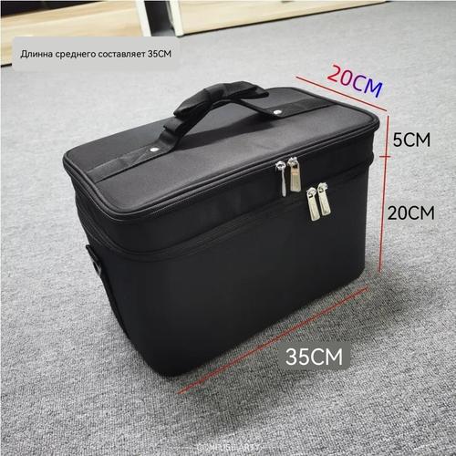 Professional Makeup Bag Large Capacity Cosmetic Organizer Standing Bridal Touch Up Bag