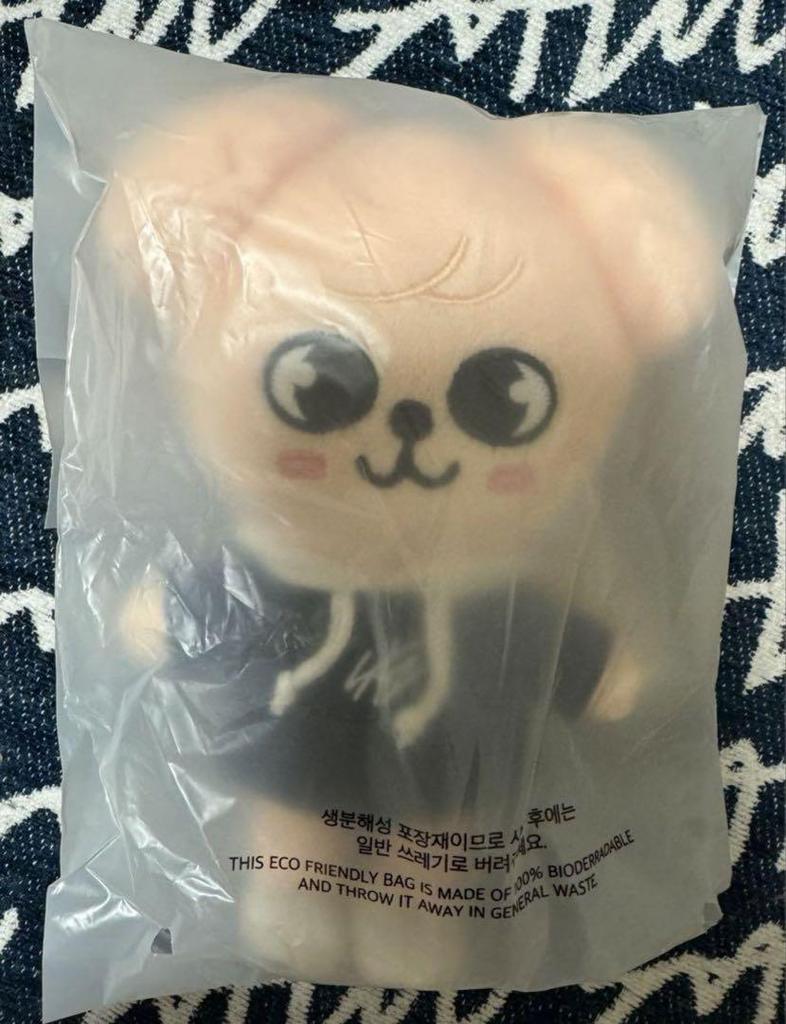 [USED] skzoo Seungmin Chibi Plush Toy
