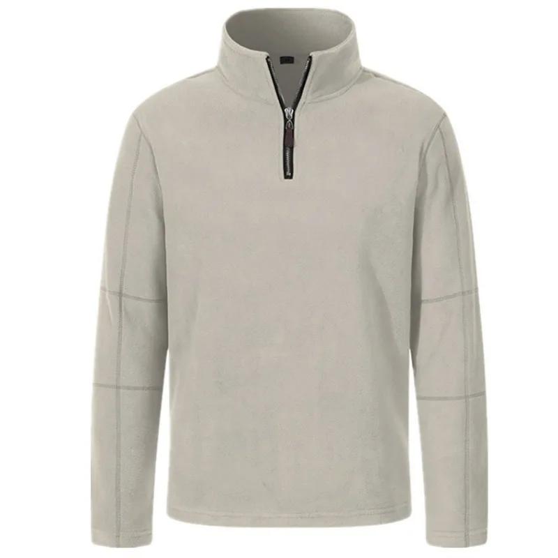 Fleece Sweatshirt Stand Collar Half Zipper Long Sleeves Trendy and Versatile Men's Tops Fall and Winter New