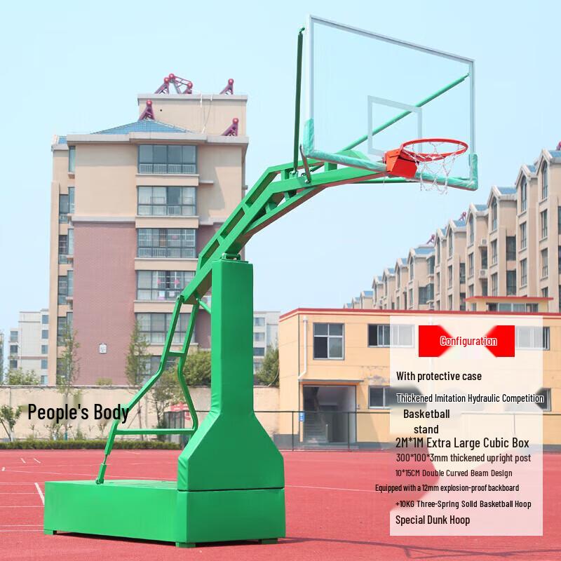 Longchan Outdoor Standard Basketball Hoop