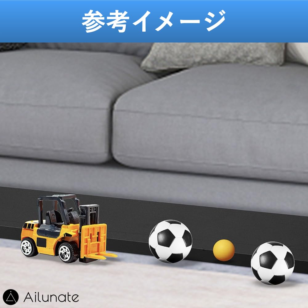 Ailunate Gap Tape, Under-Sofa Blocker, Under-Bed Toy, Pet Dog/Cat Block, Guard, Wall Prevents Intrusion (11cm Wide x 6m Long)