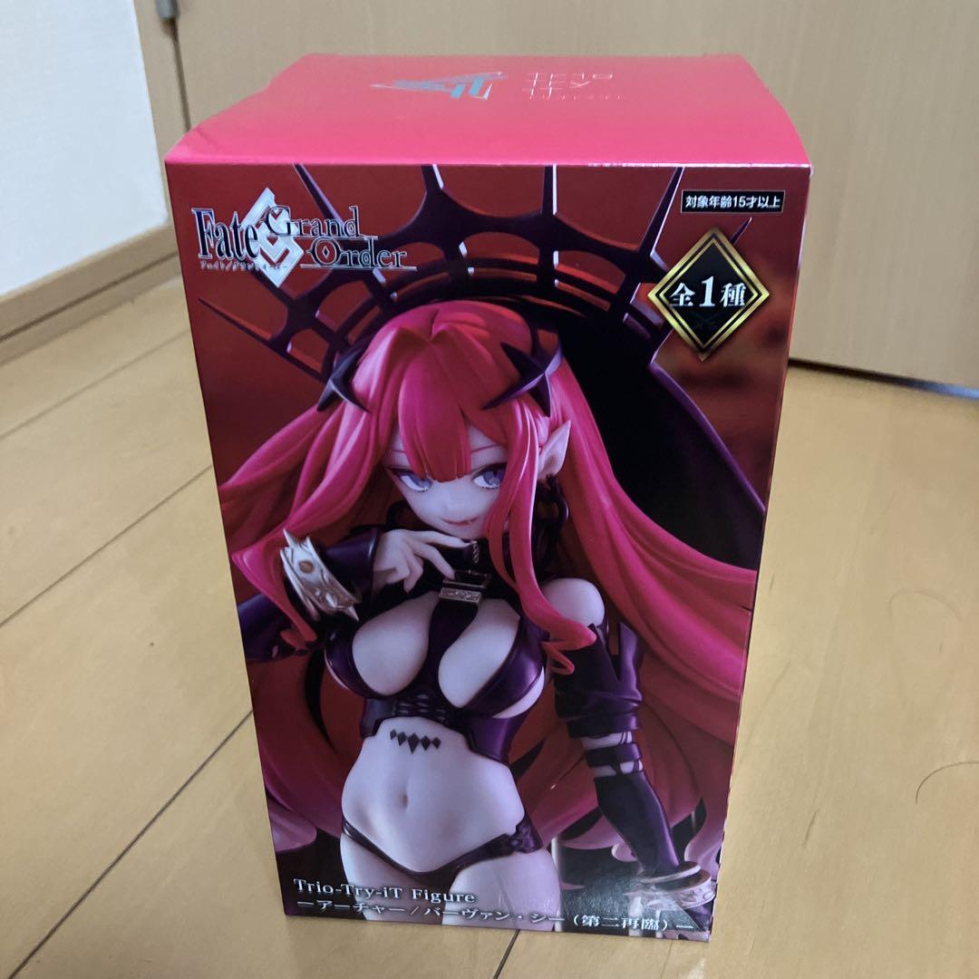 

[USED] Fate/Grand Order Archer/Burvenshi Figure