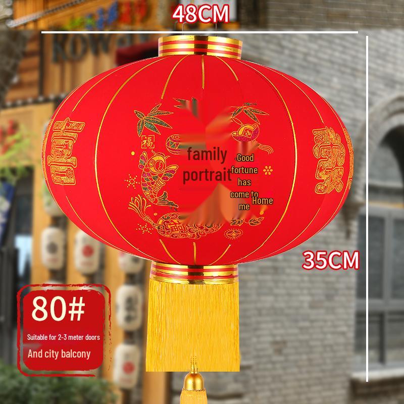 New Year Red Lantern: Waterproof Hanging Ornament for Spring Festival & Housewarming Decor