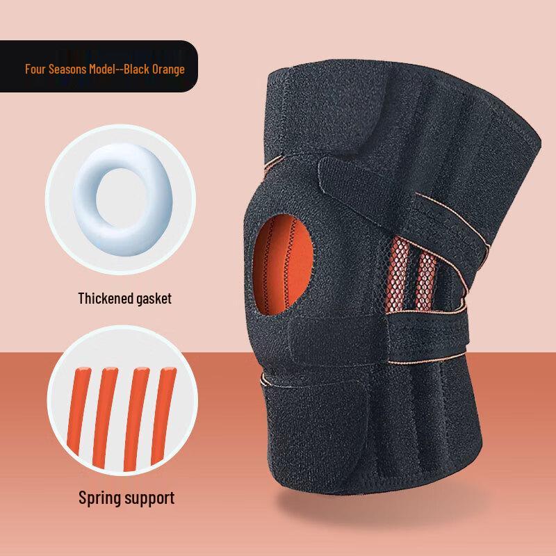 ZEBRA Compression Sports Knee Brace with Strap - Meniscus Support