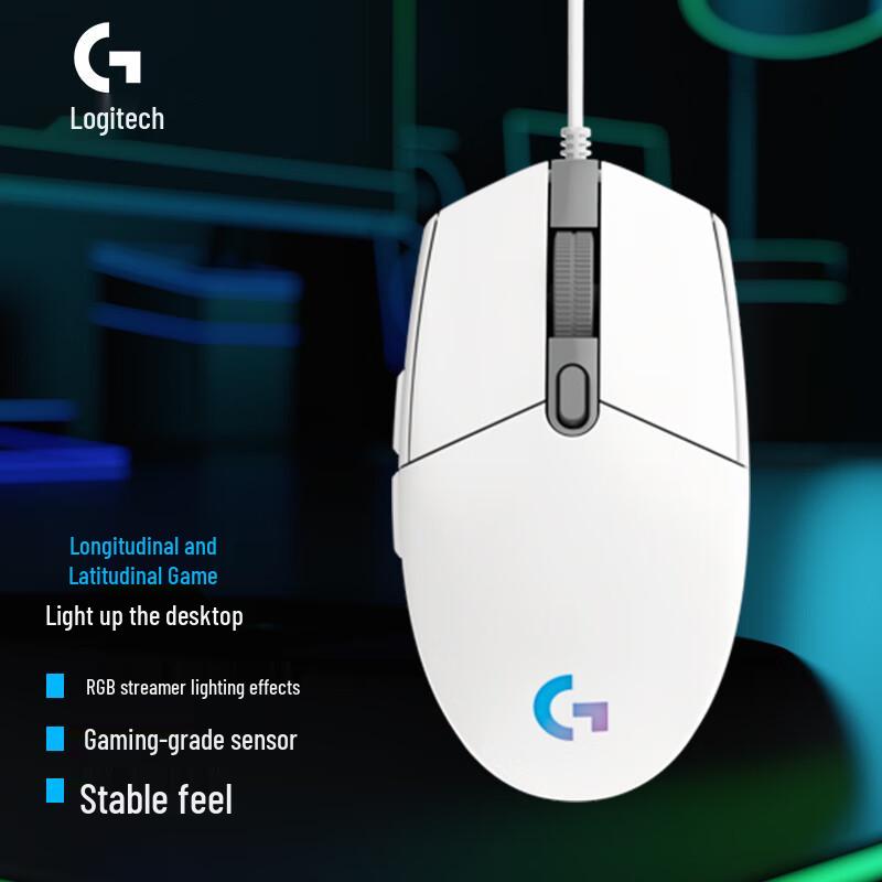 Logitech G102 LIGHTSYNC Gaming Mouse