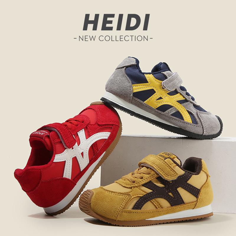 Children's Forrest Gump shoes 2025 spring and autumn new boys' sports shoes lightweight girls' casual shoes soft-soled baby German training shoes