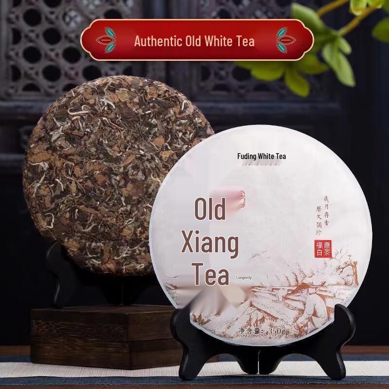 Mengchamei 2013 Aged Fuding White Tea Gift Cake