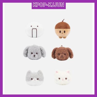 OFICIAL FANLIGHT KKU-MI-GI FANLIGHT MINI BONECA CHAVEIRO