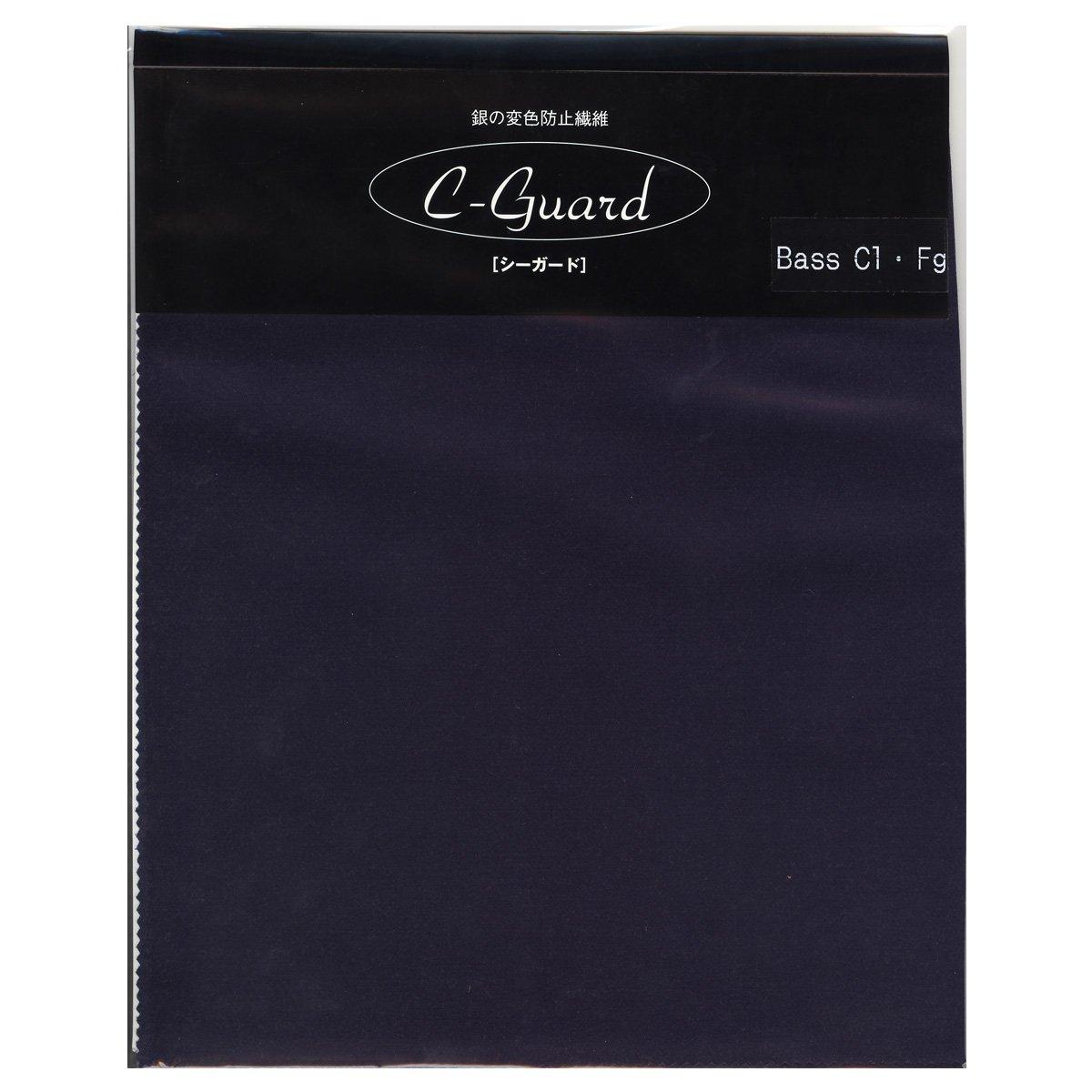 

Rondino C-Guard для бас-кларнета и фагота