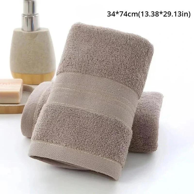 

Beach Universal Towels for Adults and Children Highly Absorbent Towel Bathroom Accessories Home Textile Garden. Bathrobe Bath 70x140cm&1pc кофейный