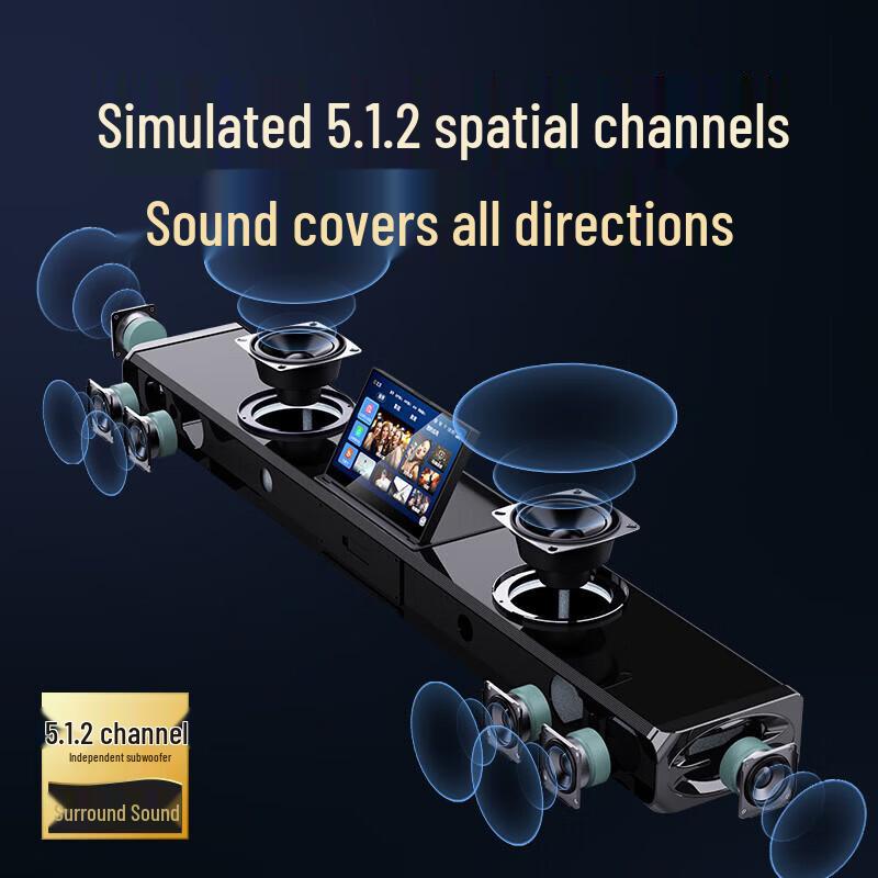 SANSUI 93H Home Theater KTV Soundbar System (CN version)