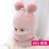 Children's Hats Autumn and Winter Fleece Thickened Warm Wool Hats Boys and Girls Baby Scarves Winter Knitted Hats