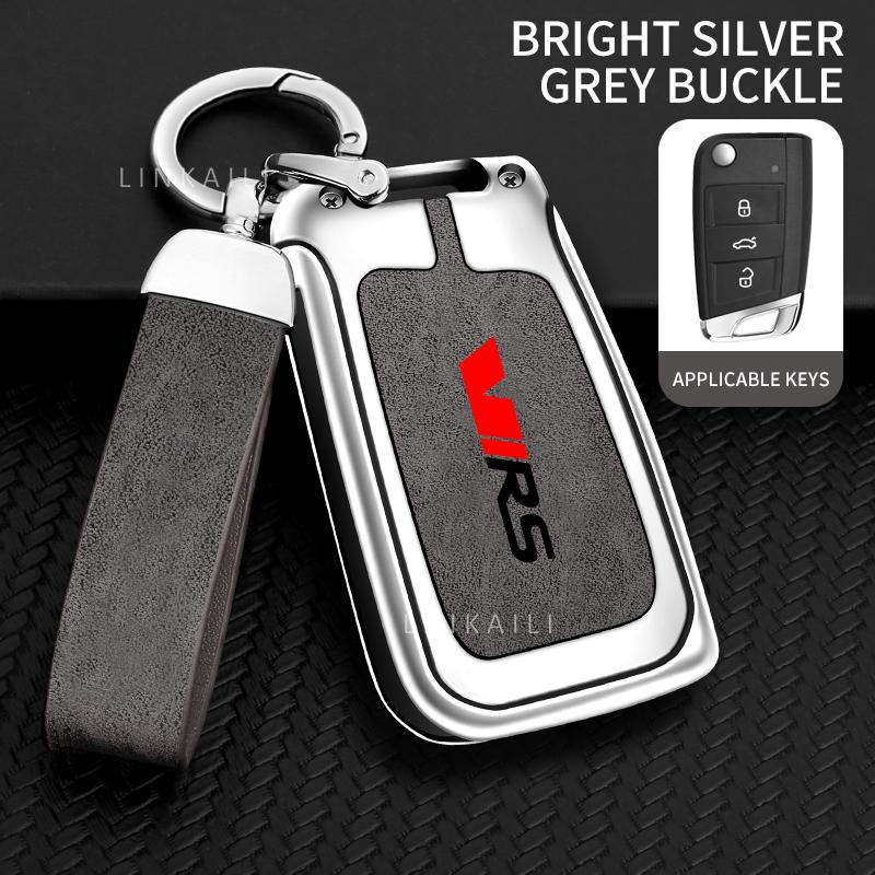 AAAJH1 Suitable for Skoda VIRS Scala Roomster Citigo Kodiaq Fabia Rapid Superb Zinc Alloy High-end Leather Car Key Chain Accessories