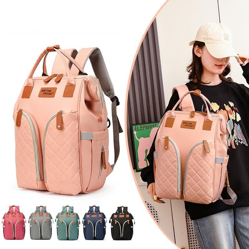 Multi Functional Mother and Baby Bag New Embroidery Thread Diamond Grid Large Capacity Rear Dry Wet Separation Bag Mommy Bag