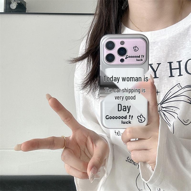 Lucky Creative Text Phone Case for iPhone 17, 16 Pro Max, 15, 14